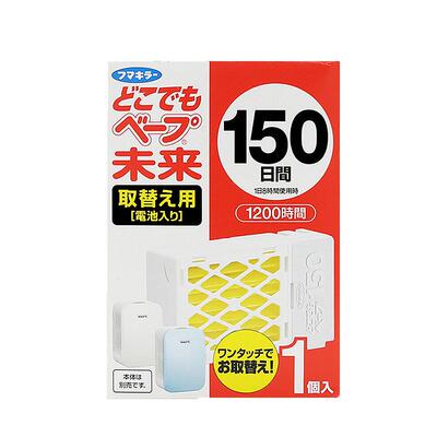 日本VAPE驱蚊器替换宝宝孕妇