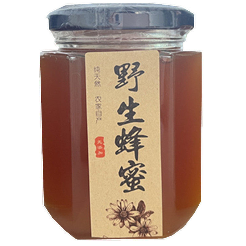 神农架百花蜜土蜂蜜0添加纯蜂蜜