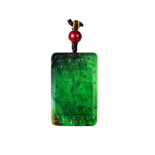 五岳真形图紫薇讳吊坠玉佩保真泰山碧玉东岳之玉五明扇萨祖精雕