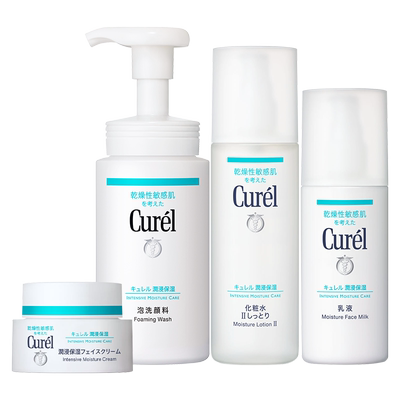 curel珂润润浸保湿四件套