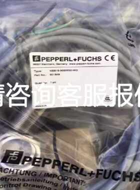 议价全新未使用中兴PDU-508-19-BJ实物拍摄 没有原包装议