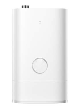 小米米家智能燃气热水器 Pro 软水双核 16L软水净垢温润肌肤 11
