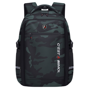 双肩包大容量初中高中生书包大学生电脑背包出差男士旅行2025新款