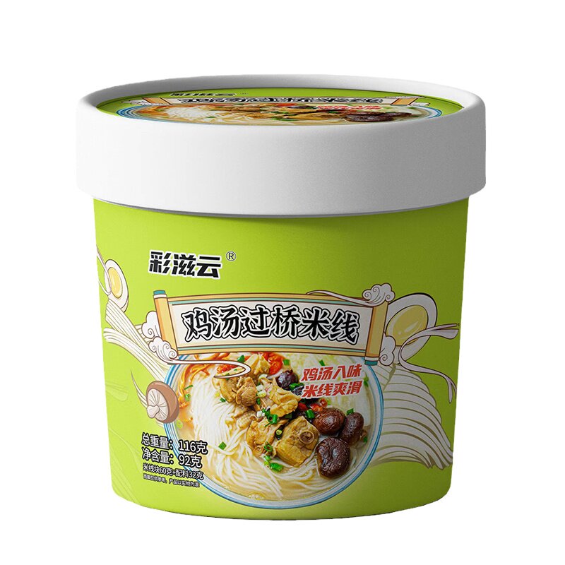 彩滋云鸡汤过桥米线桶装速食免煮