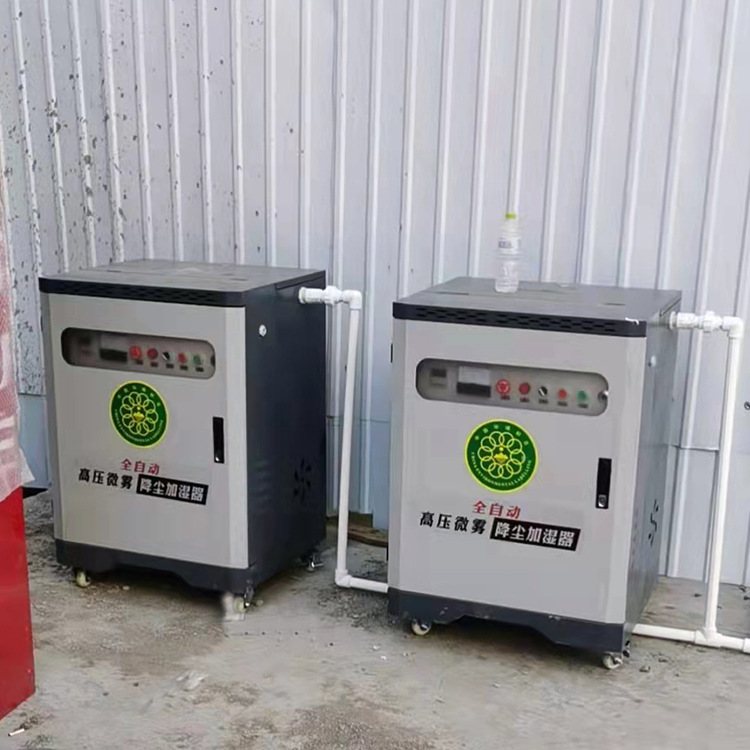 全自动车间降尘喷雾设备 料仓智能喷淋机 养殖场大棚加湿器