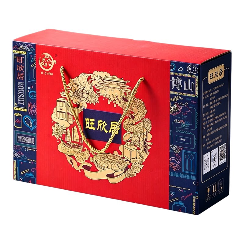 淄博博山旺欣居节日年货熟食礼盒