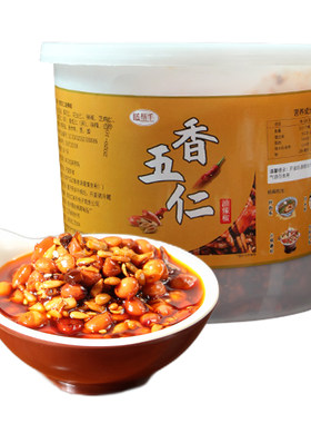 香五仁油辣椒酱下饭拌面酱调味料
