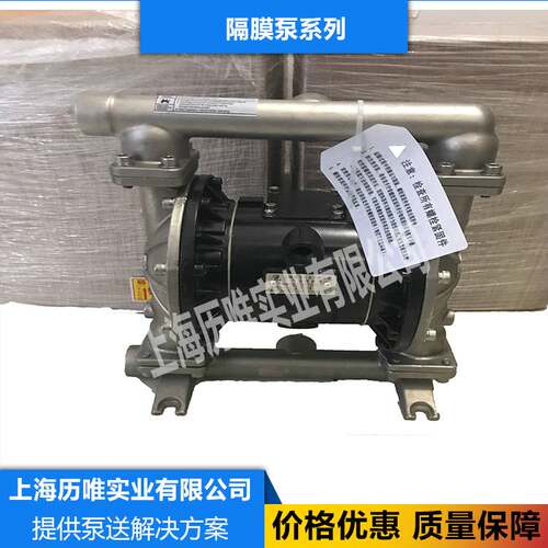 现货供应侠飞气动隔膜泵 MK25AL-SS/TF/SS/SS隔膜泵