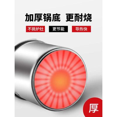 304不锈钢桶圆桶带盖大容量加高汤桶商用食品级汤锅加厚家用卤桶