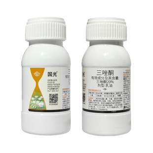 国光三唑酮粉锈宁粉锈通三座哃乳油20% 小麦白粉病杀菌剂