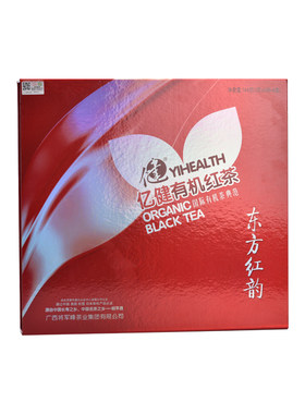 将军峰亿健东方红韵红茶广西红茶