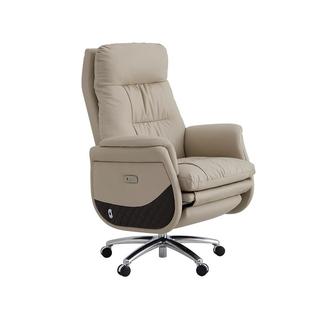 顾家家居电动按摩老板椅可躺午休办公椅久坐家用真皮舒适办公椅