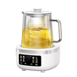 天际玻璃养生壶备用配件 全自动烧水壶 煮粥煲汤花茶壶1.8L保健壶