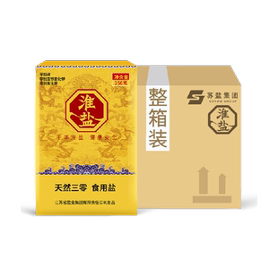 淮盐天然三零食用盐未加碘家用无碘盐不加抗结剂海盐整箱装