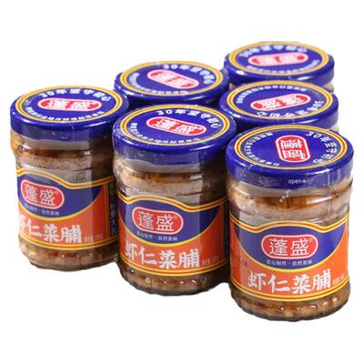 蓬盛虾仁菜脯潮汕下饭菜