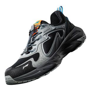 商场同款|李宁儿童户外专业跑步鞋纵横V2男童鞋女孩秋冬款运动鞋