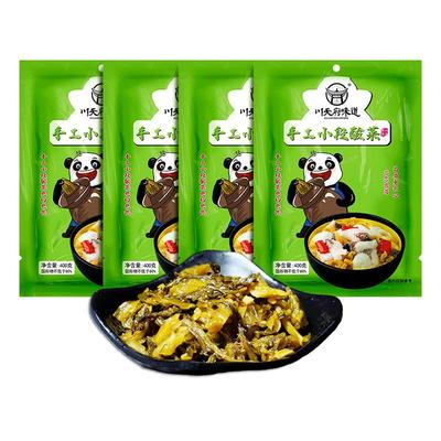 0防腐剂眉山小段酸菜400g*2袋