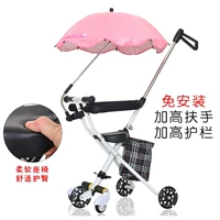 5 колес из белых мягких лошадей и вращаются с розовым зонтиком +