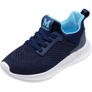 牧童童鞋亲子鞋儿童秋冬轻便运动鞋男一家三口机洗网面飞织鞋女童