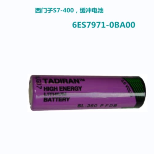 议价6ES7971-0BA00西门子锂电池S7-4003.6V缓冲电池6ES7971-0BA02