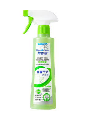 邦碧洁全能污渍清洁剂