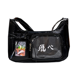 小众设计感二次元小卡版单肩斜挎包小食量基础款谷子包痛包娃包女