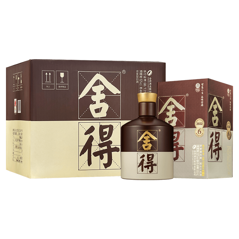 品味舍得酒52度500ml*6瓶整箱装