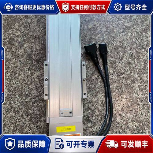 议价ISPBSXMI608150T2SA3SA