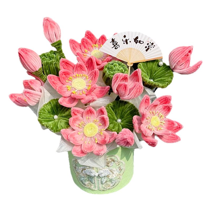 不织布国风荷花抱抱桶花束生日diy手工花艺包装材料创意扭扭棒花
