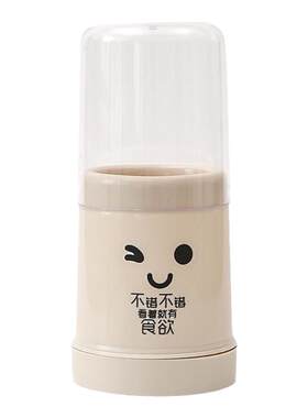 pp+ps材质可拆卸沥水多件更优惠