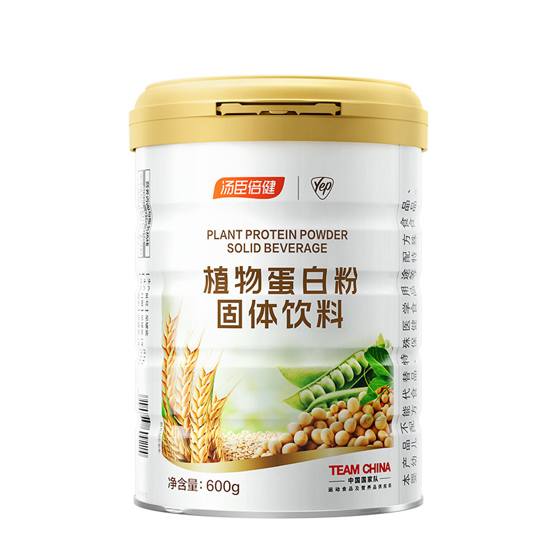 �������� ���군�׷� 650g ��������ǿ������Ӫ����Ůͨ�� ��è��ѡ�˿�Ŀǰ��ۼ�408Ԫ����������62Ԫ�Żݻ������7Ԫ����ϲ����32Ԫ���Խ�ҵֿ�14.63Ԫ���µ�1����ʵ���͸�292.37Ԫ��
