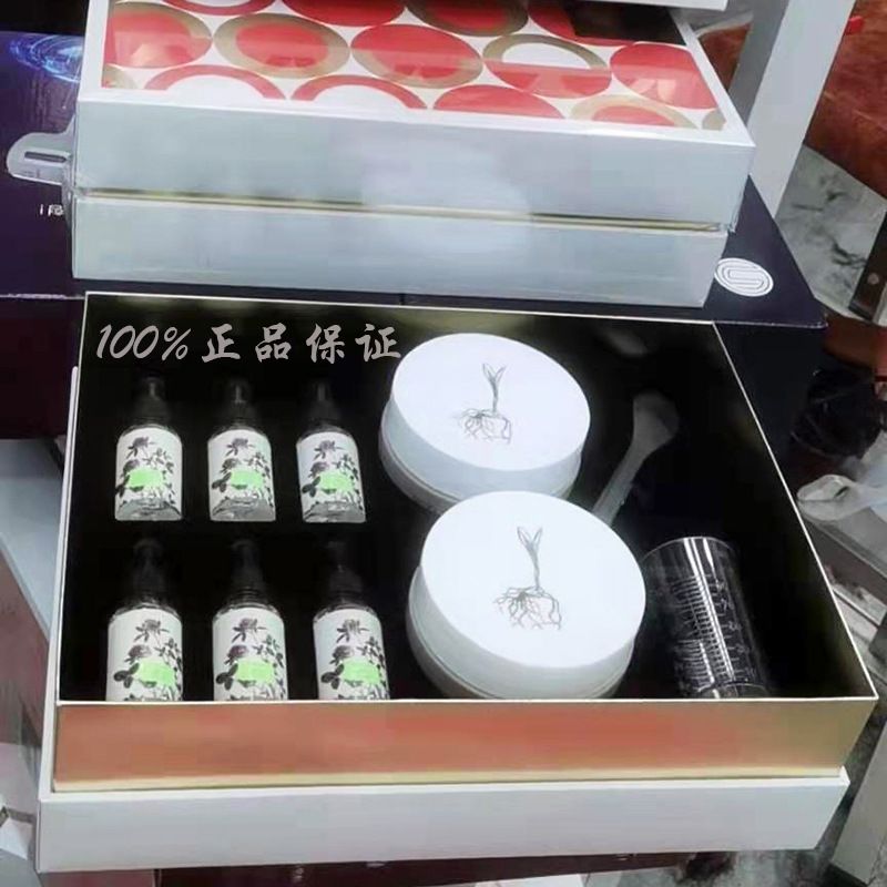 闪钻植物烟酰胺倒膜套盒发膜头发护理护发水疗素套装修复受损顺滑