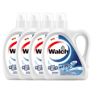 威露士洗衣液2.5L全能6合1洗衣液棉籽柔白有氧洗衣物除菌除螨家庭