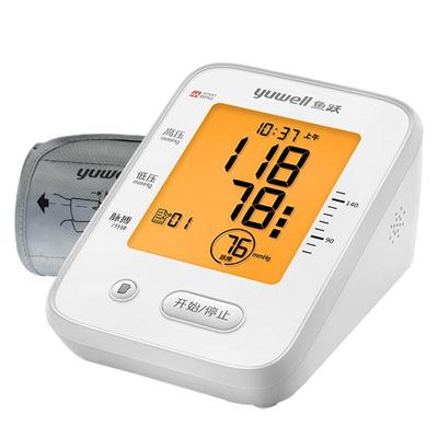 鱼跃升级款锂电池充电血压计