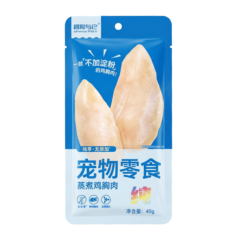 无淀粉纯鸡胸肉猫咪零食