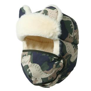 儿童帽子防风防水保暖中大童雷锋帽冬季加绒防寒口罩围巾一体帽子