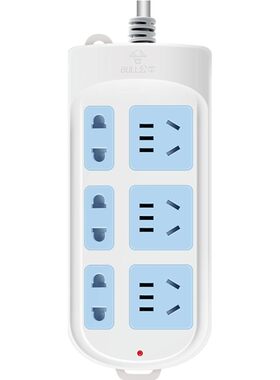 公牛电插板多功能家用加长线