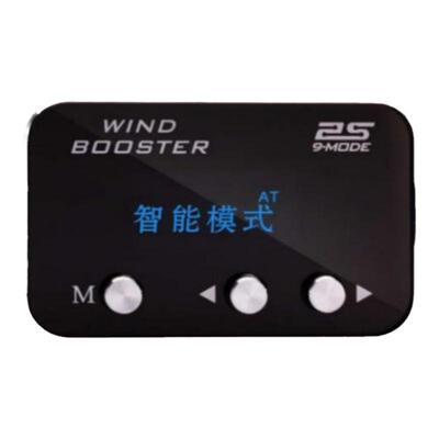 CAMMUS新款大力神电子油门加速器