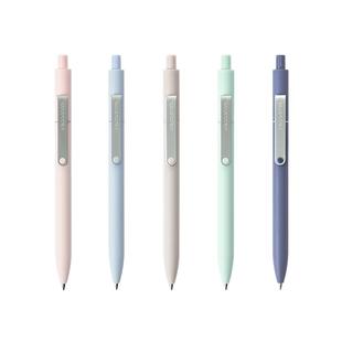 KACO 点途出游速干按动中性笔0.5黑芯小清新ins冷淡风 双珠笔头顺滑好写金属笔夹学生书写刷题办公文具MIDOT