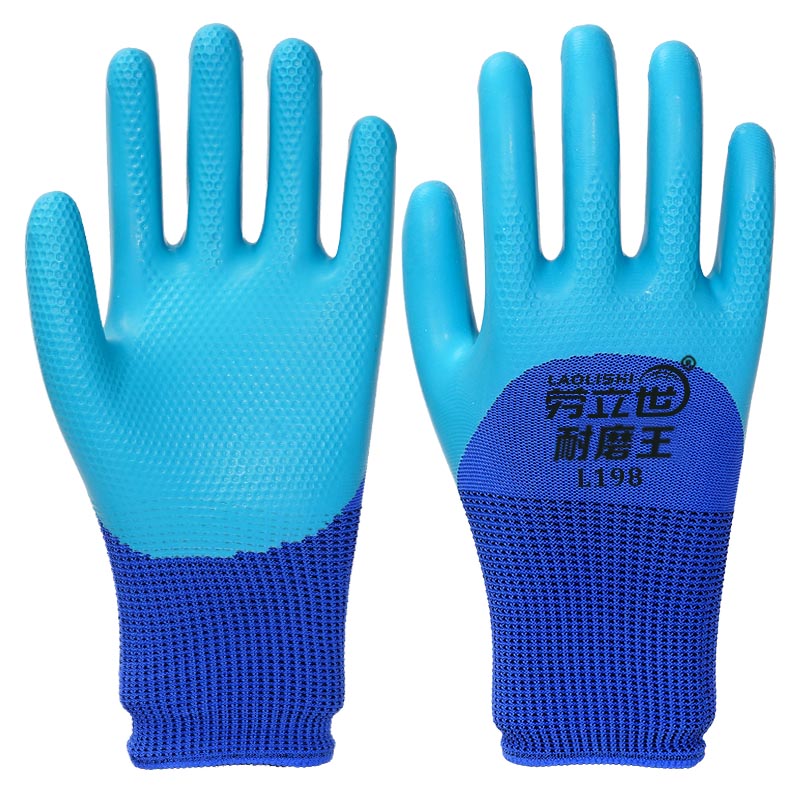 超耐磨橡胶劳保手套工地干活劳动工作乳胶防滑防水透气耐用带胶皮
