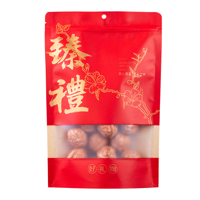 年货食品包装袋臻礼牛皮纸自封袋