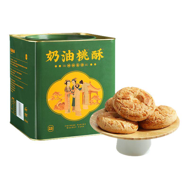 奶油桃酥手工新鲜传统糕点心