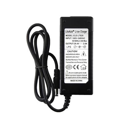 24V电池组充电器6串7串2A快充