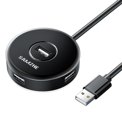 山泽usb3.0多口高速分线扩展器