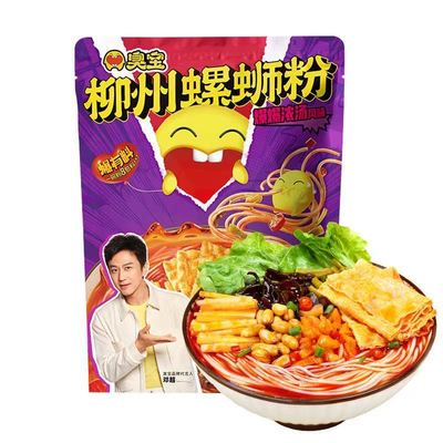 臭宝螺蛳粉大片腐竹柳州螺狮粉330g*5包速食米粉米线夜宵加辣袋装