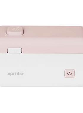 芯烨HP4双规格家用智能标签机
