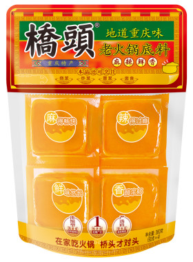桥头小块装火锅底料家用微麻微辣