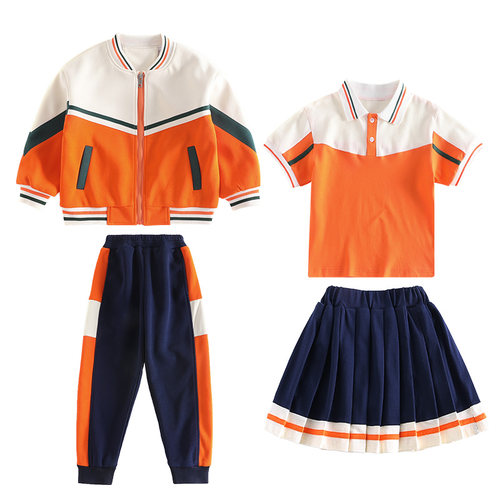 小学生校服棒球服春秋款绿色幼儿园园服夏天儿童班服纯棉四件套装