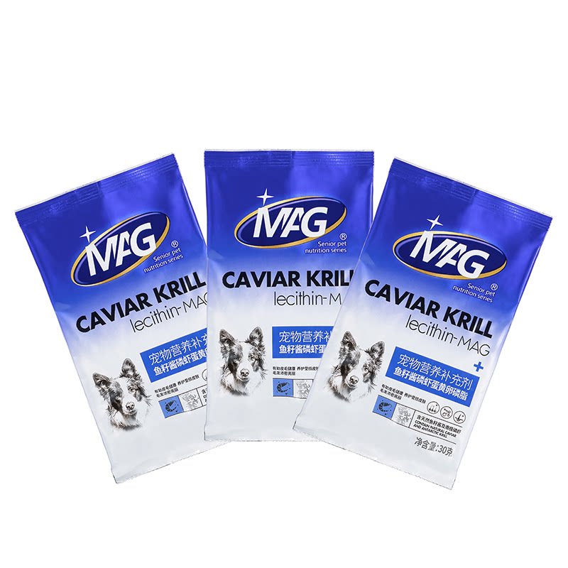 MAG U+系列鱼籽酱磷虾蛋黄卵磷脂宠物犬用鱼油软磷脂美毛30g*3
