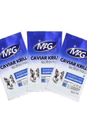 MAG U+系列鱼籽酱磷虾蛋黄卵磷脂宠物犬用鱼油软磷脂美毛30g*3